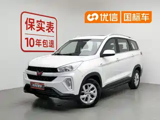 Wuling Motors Hongguang S3 2017