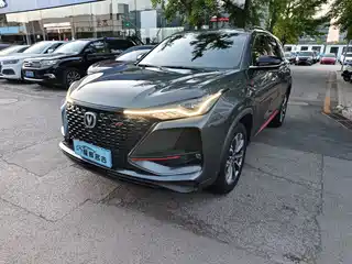 Changan CS75 PLUS 2020