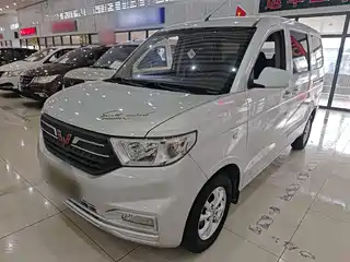 Wuling Motors Hongguang V 2022