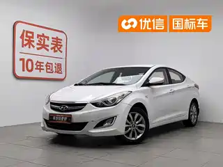 Hyundai Langdong 2014