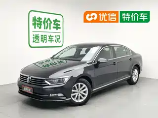 Volkswagen Magotan 2017