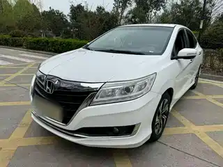 Honda Lingpai 2015