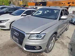 Audi Q5 2017