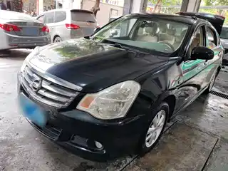 Nissan Sylphy 2016