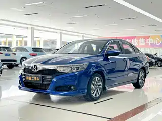 Honda Lingpai 2018
