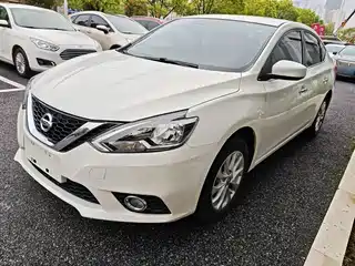 Nissan Sylphy 2022