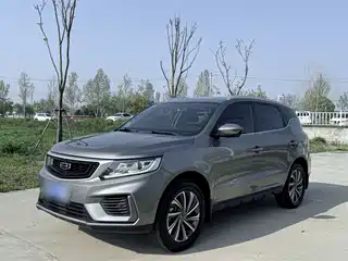 Geely Emgrand X6 2019