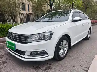 Volkswagen Lavida Tour 2017