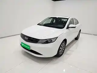 Geely Emgrand New Energy 2021