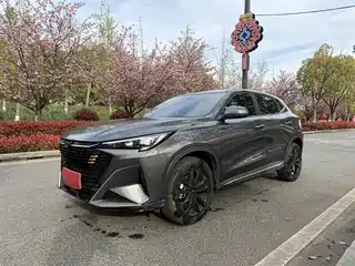 Changan Oshan Changan Oshan X5 PLUS 2023