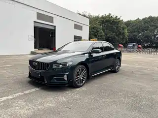 Geely Xing Rui 2022
