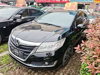 Honda Lingpai 2015