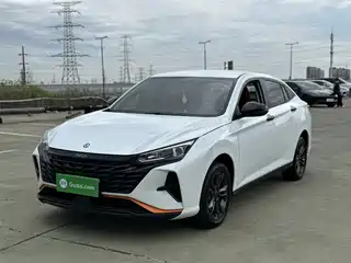 Dongfeng Aeolus Yixuan 2022