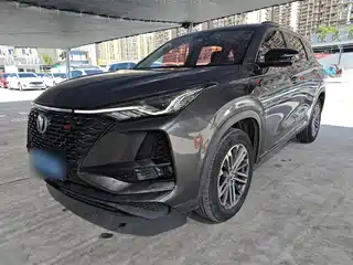 Changan CS75 PLUS 2021
