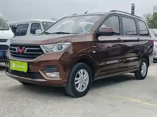 Wuling Motors Hongguang 2018