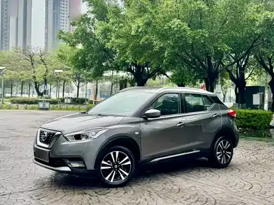 Nissan Kicks 2020