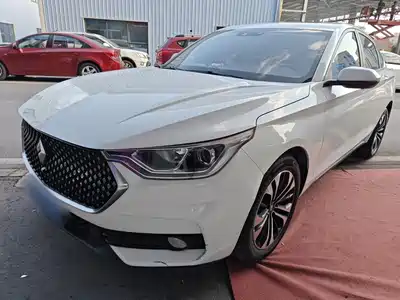 Baojun RC-6 2020