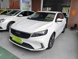 Geely Binrui 2020