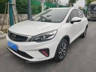 Geely Emgrand GS 2020