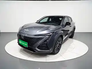 Changan UNI-T 2022