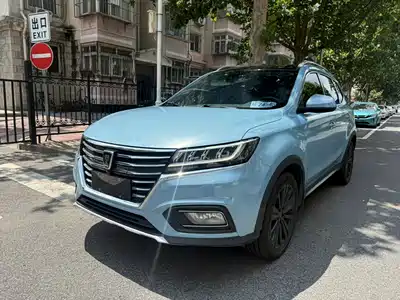 Roewe RX5 New Energy 2019