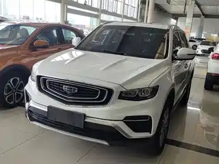 Geely Boyue 2020