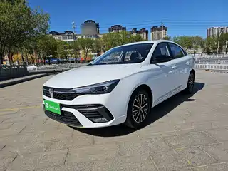 Roewe i5 2023