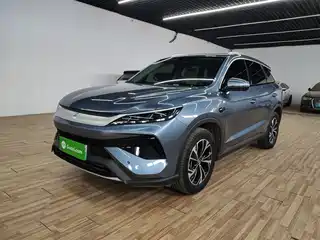 BYD Song Pro New Energy 2025