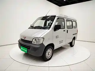 Wuling Motors Zhiguang 2022