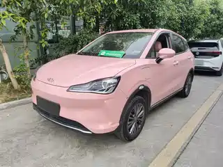 Nezha Auto Nezha V 2022