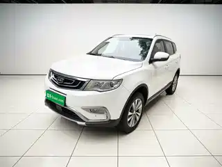 Geely Boyue 2016