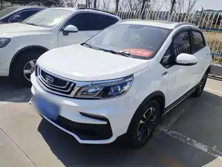 Geely Vision X3 2019