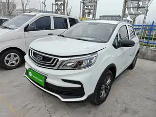 Geely Vision X3 2020