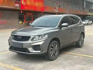 Geely Emgrand X6 2021