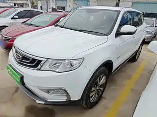 Geely Boyue 2017