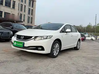 Honda Civic 2015