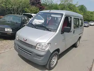 Wuling Motors Zhiguang 2023