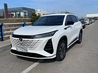 Changan CS75 PLUS 2024