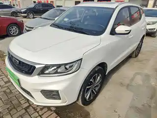 Geely Emgrand X6 2020