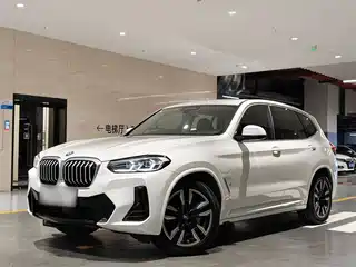 BMW BMW iX3 2024