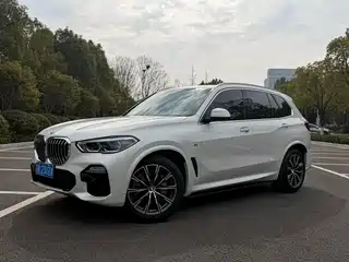 BMW X5 (Import) 2020