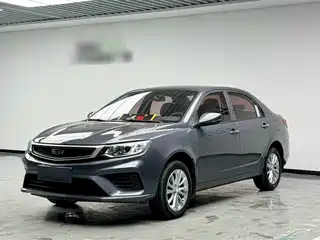 Geely Vision 2020