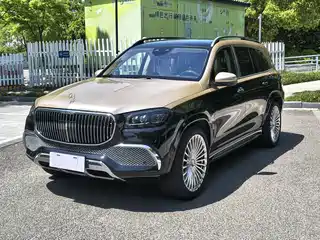 Mercedes-Benz Maybach GLS 2020