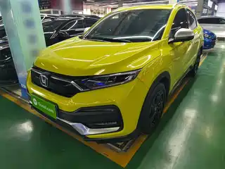 Honda XR-V 2019