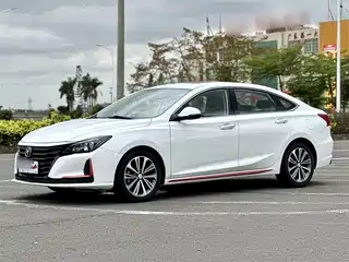 Changan Ruicheng CC 2021
