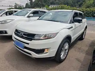 Landwind X7 2015