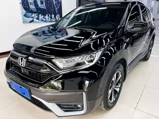 Honda CR-V 2021