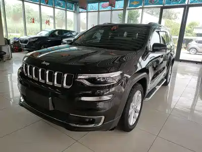 Jeep Grand Commander 2021