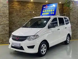 Wuling Motors Hongguang 2025