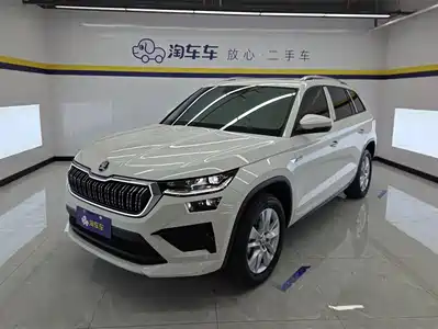 Škoda Kodiaq 2023
